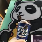 (新大久保)