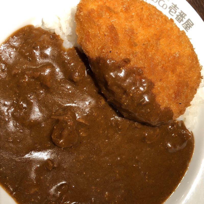 ビーフカレー(ココ壱番屋 泉南男里店)