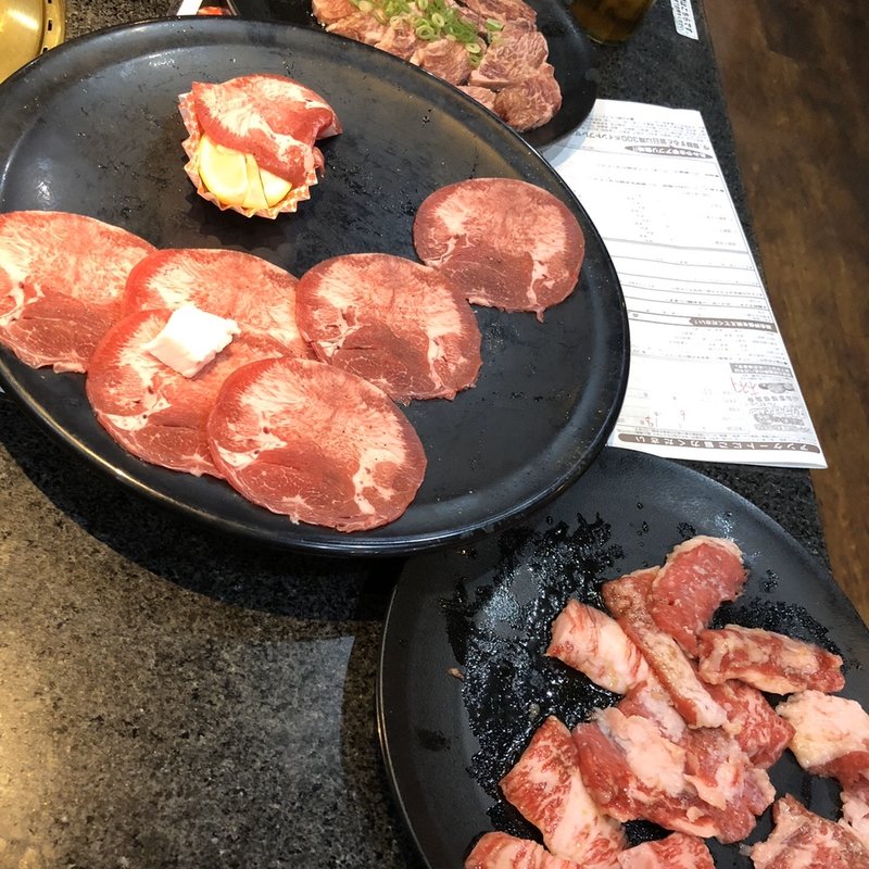 塩タン・厚切り(肉料理あじ)