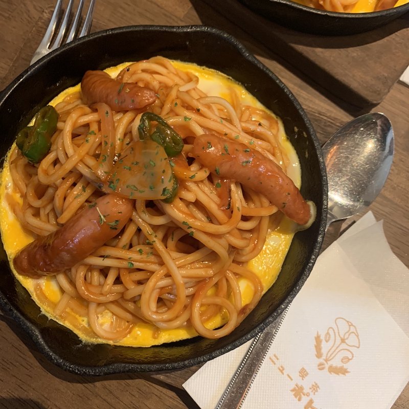 鉄板ナポリタン(喫茶ニューポピー)