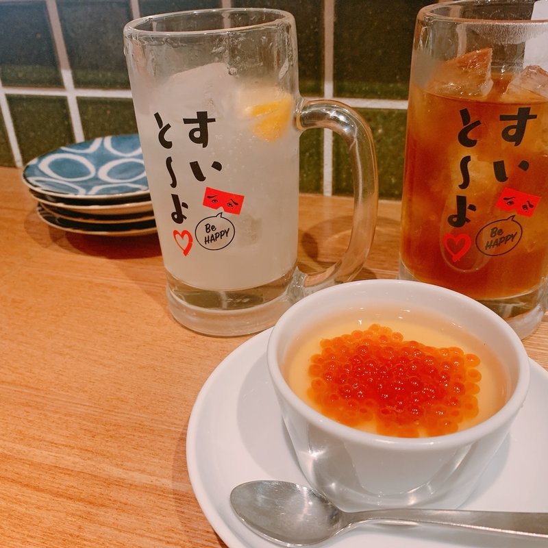 お通し(博多ほたる 中目黒)