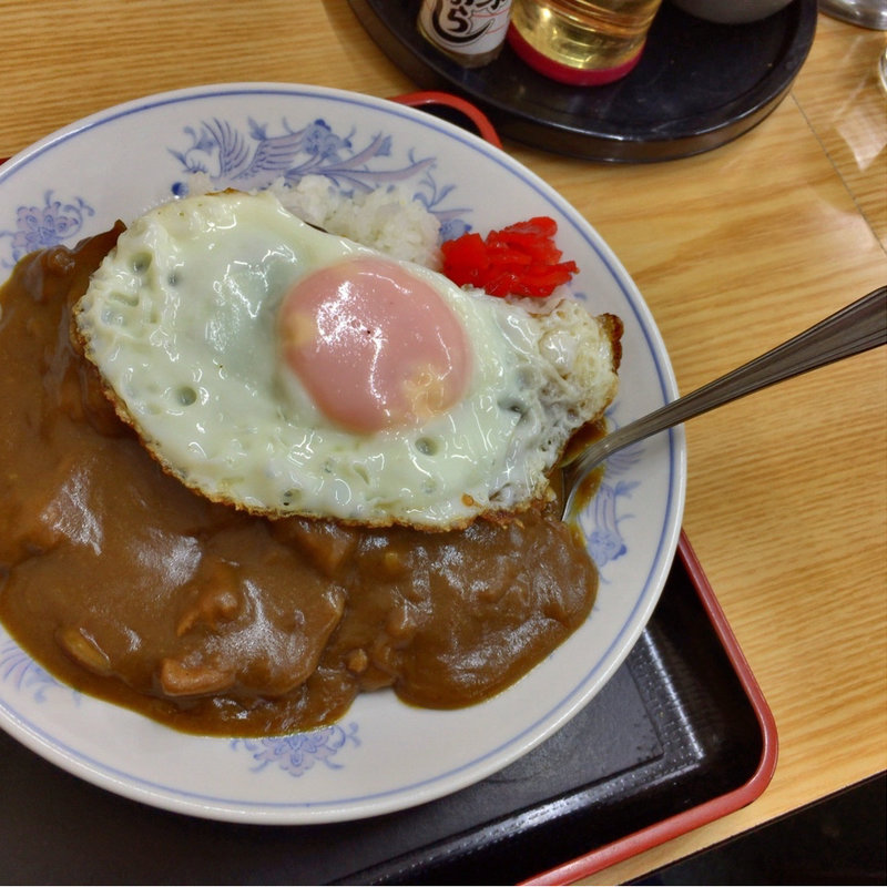 カレーライス(味のふたば)