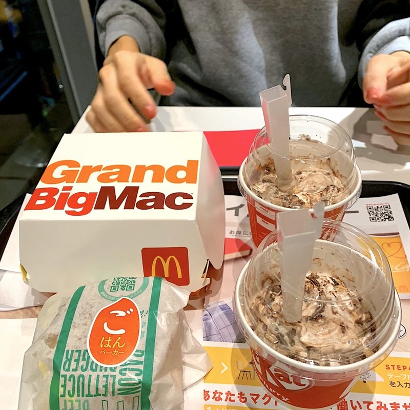 ごはんバーガー　マックフルーリーキットカット(マクドナルド 藤沢柄沢店)