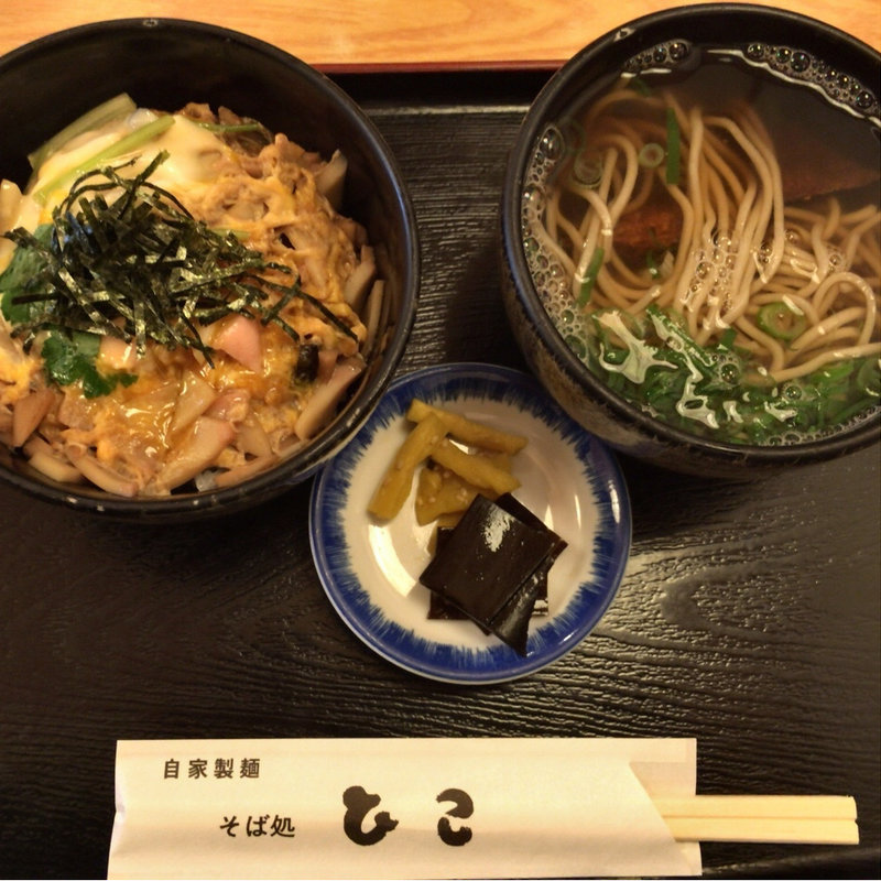 そば 木葉丼セット(そば処ひこ )