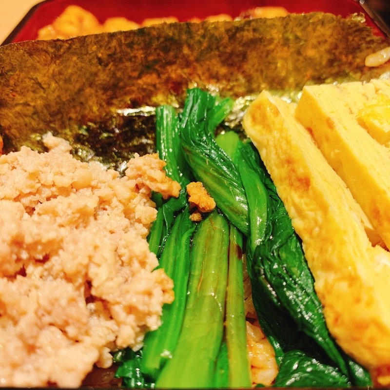 きじ焼重(焼鳥居酒屋ぴん)