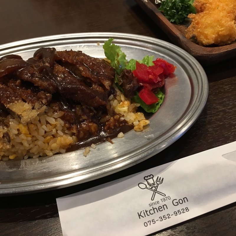 ピネライス(キッチンゴン)