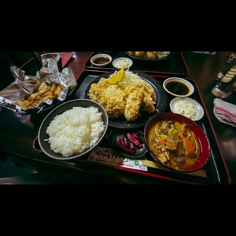 トリプフ定食(とんかつ しのざき)