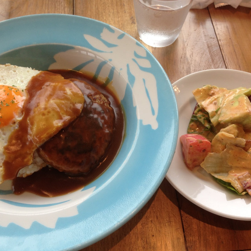 ロコモコ プレート(ハワイアンテーブル ラニラニ)