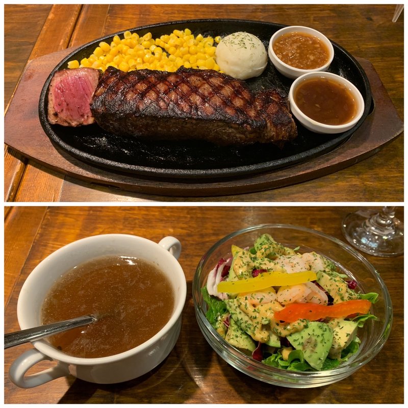 サーロインステーキ450g(ゴリラ グリル 定禅寺通り本店 （GORILLA GRILL）)