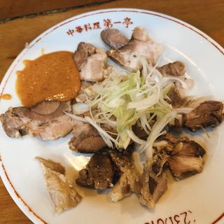 カシラ(台湾料理 第一亭)