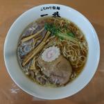 ラーメン並(こだわり拉麺 一恭 )