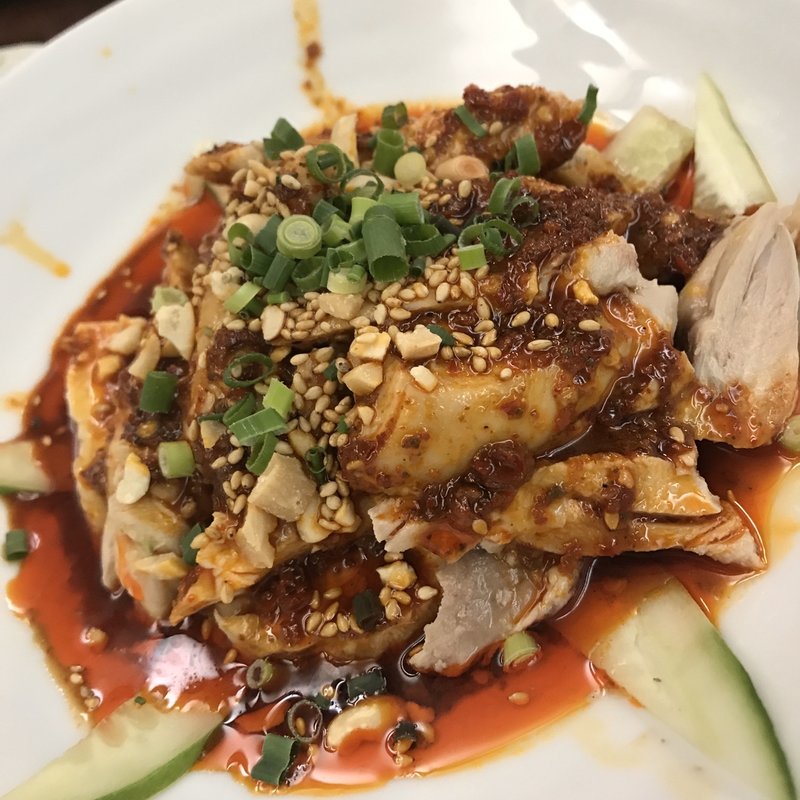 茹で鶏肉辛ソースかけ(四川DINING 望蜀瀘)