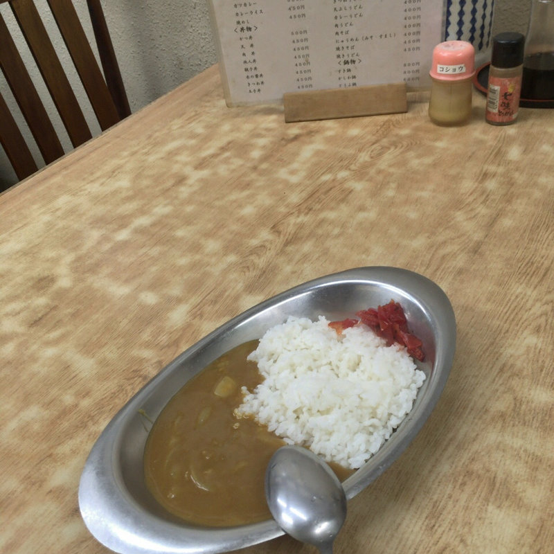 カレーライス(さくら食堂)