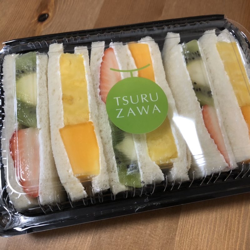 フルーツサンドお持ち帰り(ツルザワ)