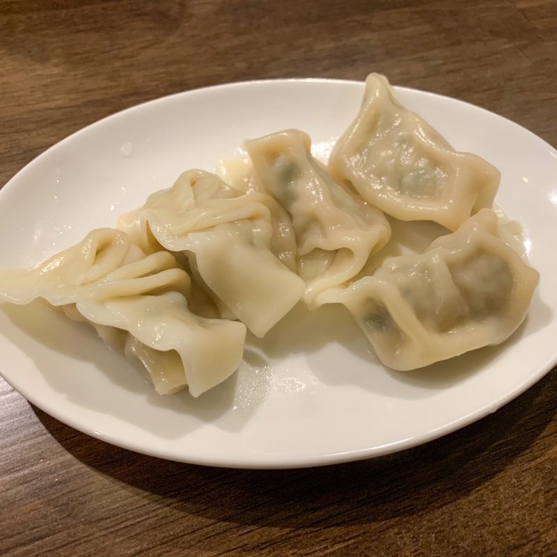 水餃子(中華とお酒くるみ)