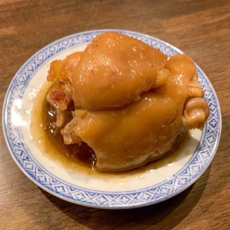 豚足の甘辛煮(中華とお酒くるみ)