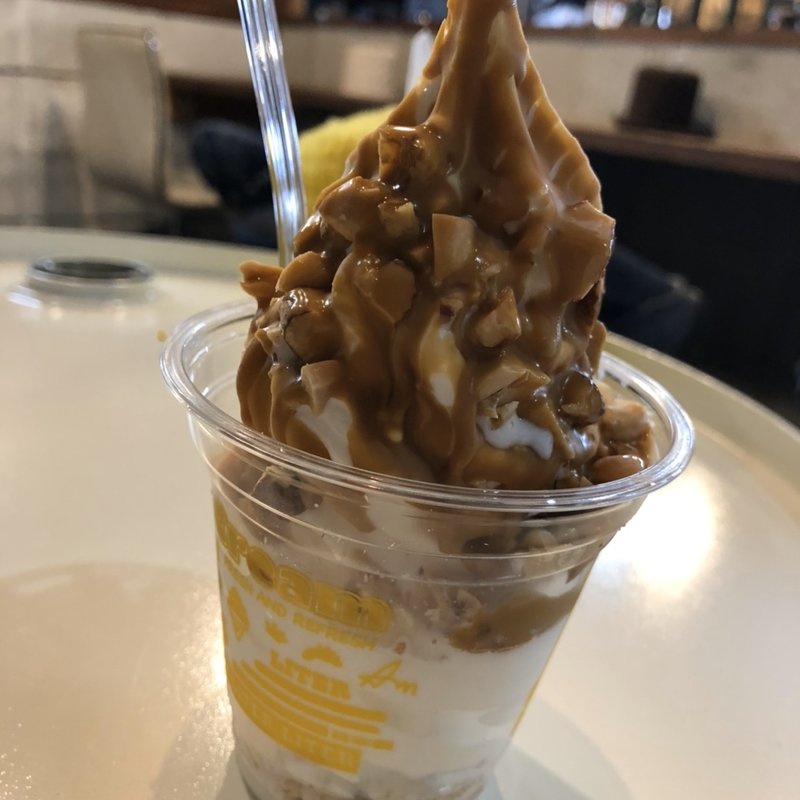 パリッとこがしキャラメルナッツ(りっとる)