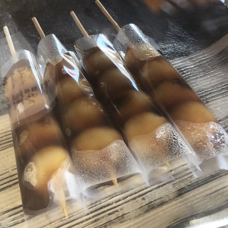 みたらし団子(しんやのだんご )