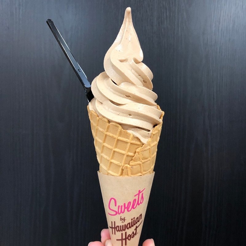 MAUNA LOA マカダミアナッツソフトクリーム(スイーツ バイ ハワイアン ホースト （Sweets by Hawaiian Host）)