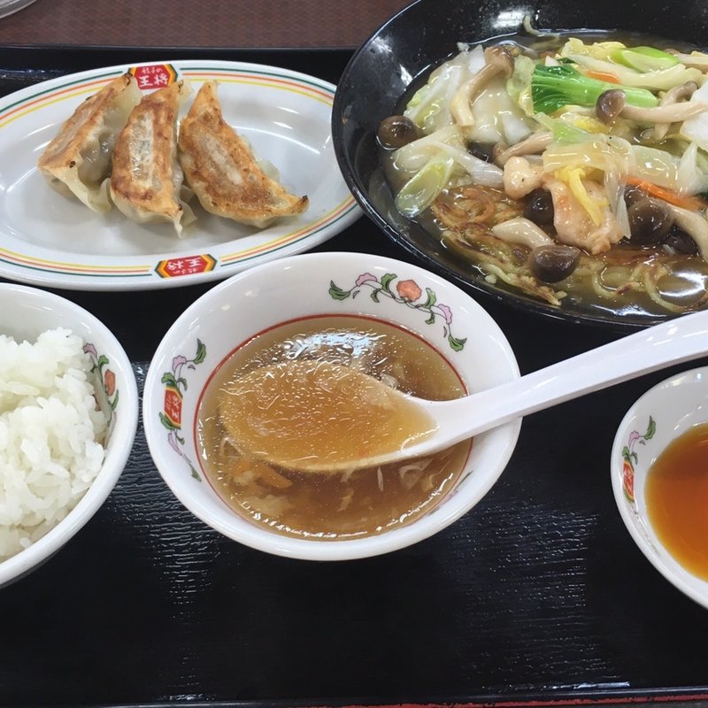 鶏焼きそば(餃子の王将 西宮北インター店)