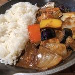 揚げナスとベーコンのカシミール風カレー