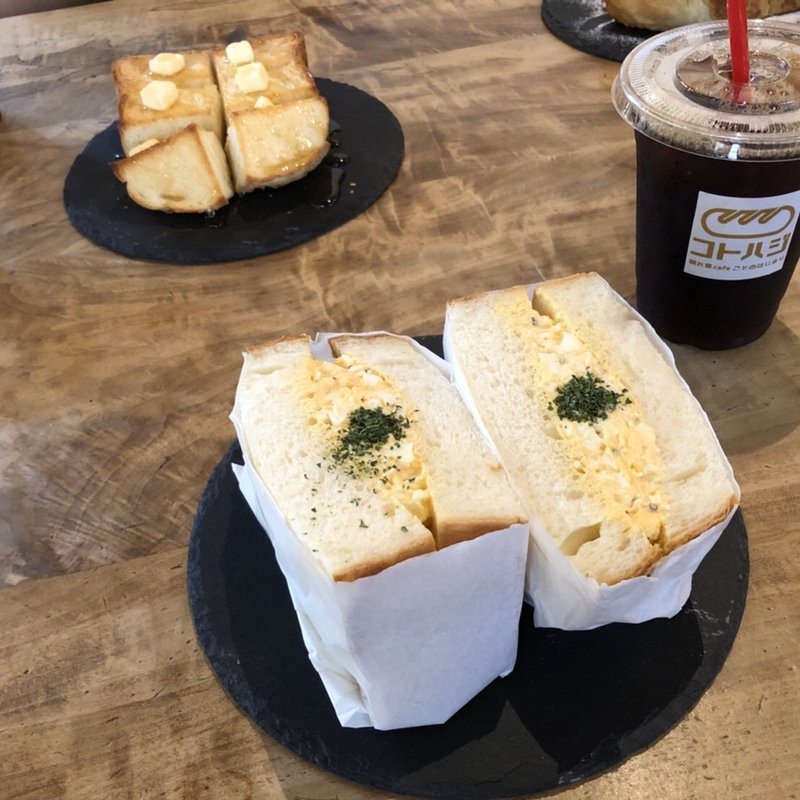 たまごサンド(隠れ家Cafe ことのはじまり)