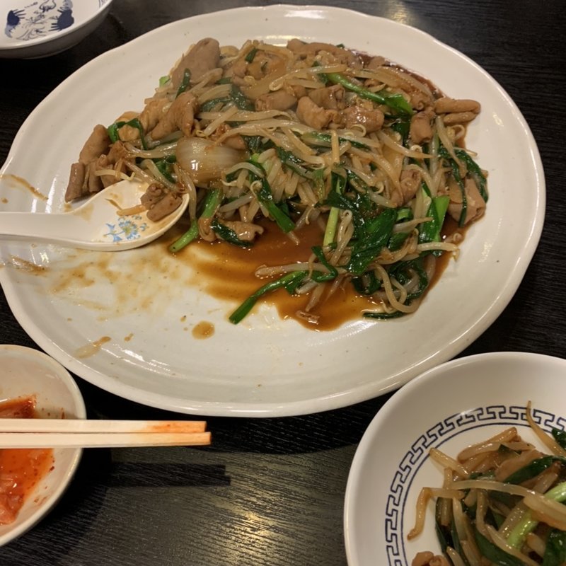 ニラホルモン(秋桜コスモス )