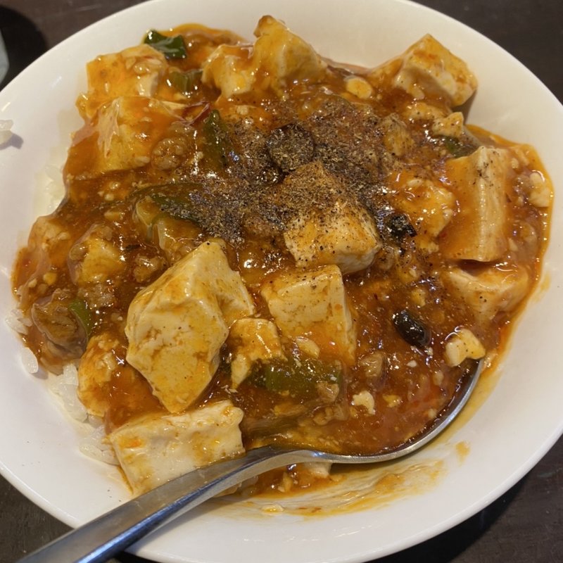チンマーハン(陳麻家 目黒店)