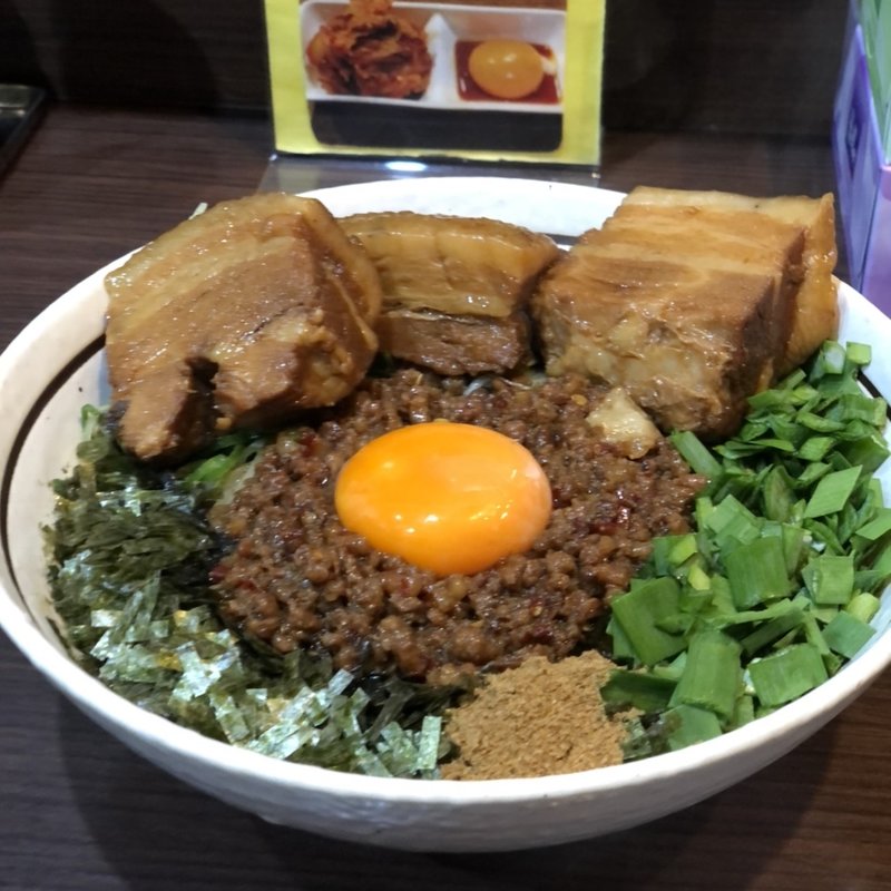 トロ肉濃厚坦々混ぜそば(濃厚坦々麺はなびFC岩倉店)