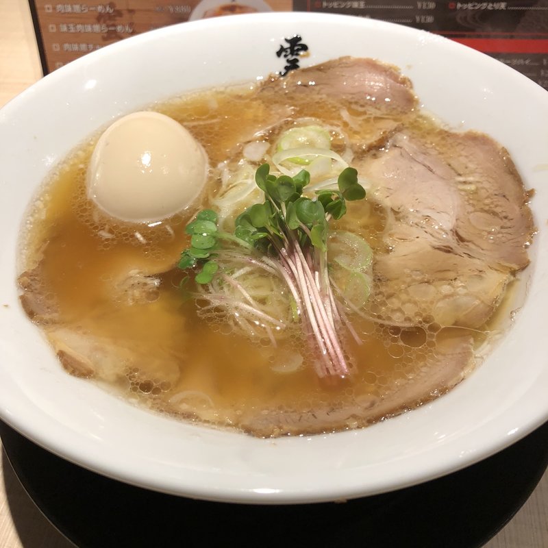 味玉塩らーめん(雲雀)