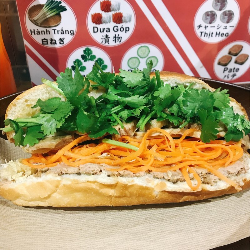 バインミースペシャルチャーシュー(バインミータケカゼ)