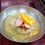 冷麺