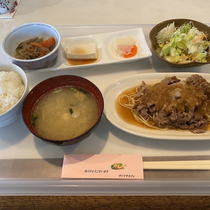 日替り定食(サトマチカフェ )