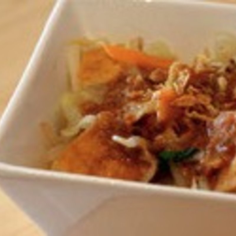 ガドガド "GADO GADO"(サブストア)