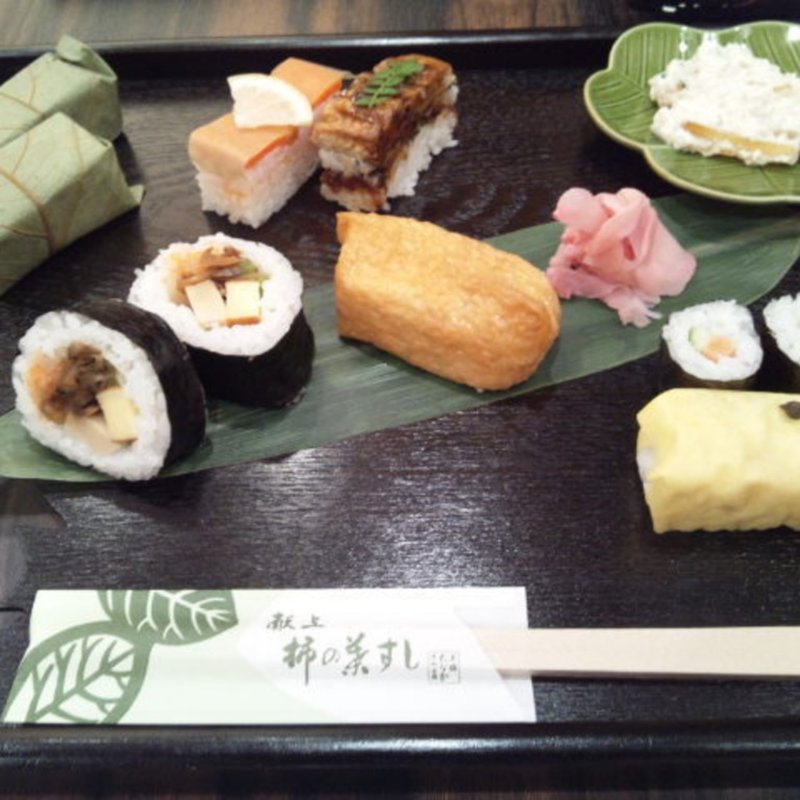 なら本店限定『おすしあらかると』(柿の葉すし本舗 たなか 奈良本店)