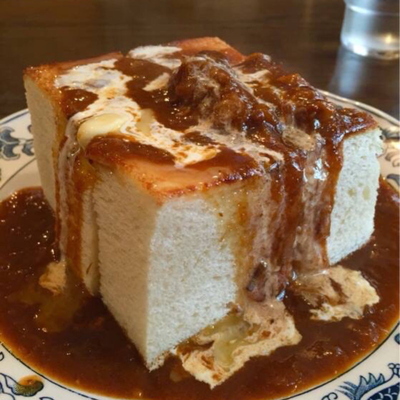 カレートースト(若生 )