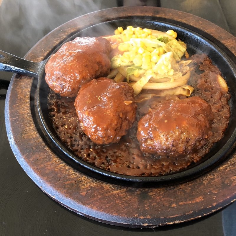 ハンバーグ(三珍富士山食堂)