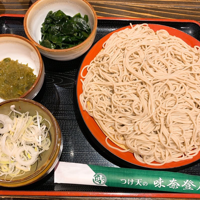 もりそば　わかめ、めかぶトッピング(味奈登庵 横浜天理ビル店)