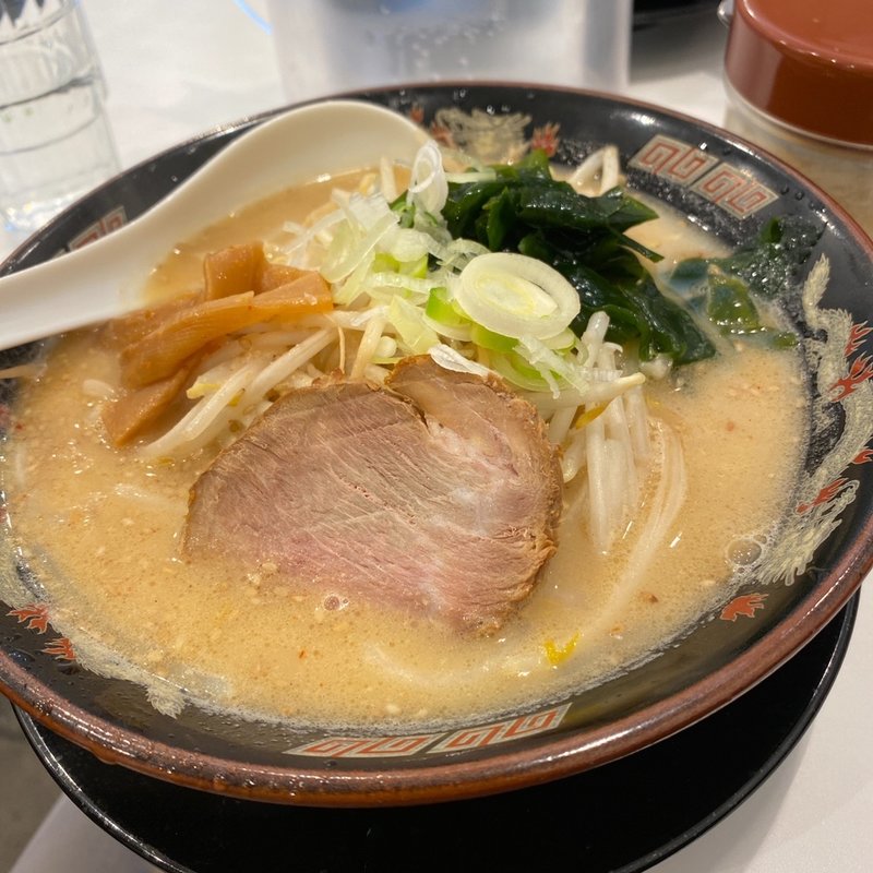 がっつり味噌(みそ熊)