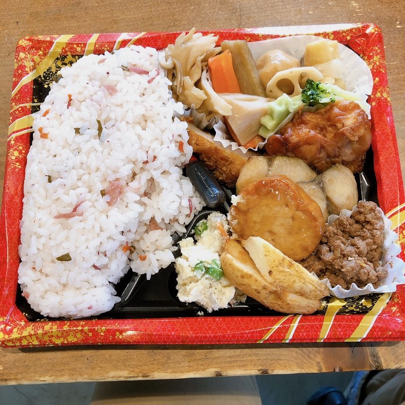 日替わり弁当(大増)