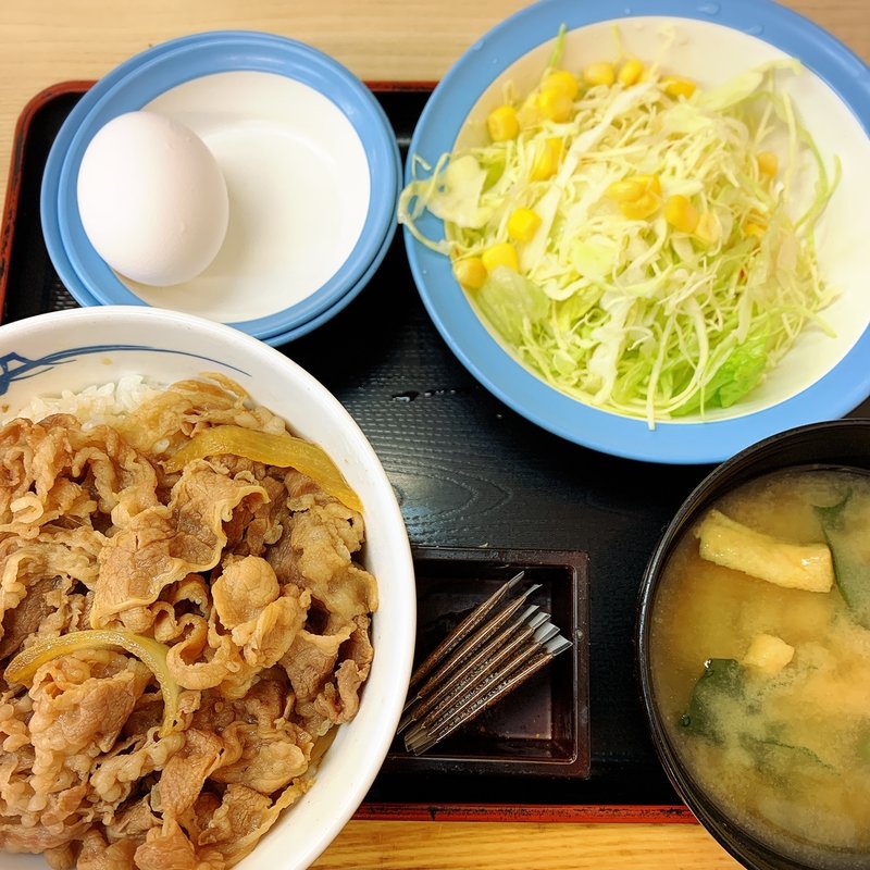 ランチセット(松屋 中目黒店 )