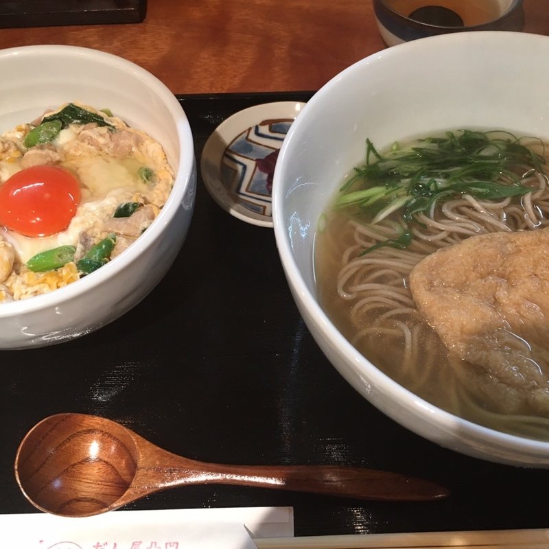 親子丼とキツネそば(だし屋凸凹)