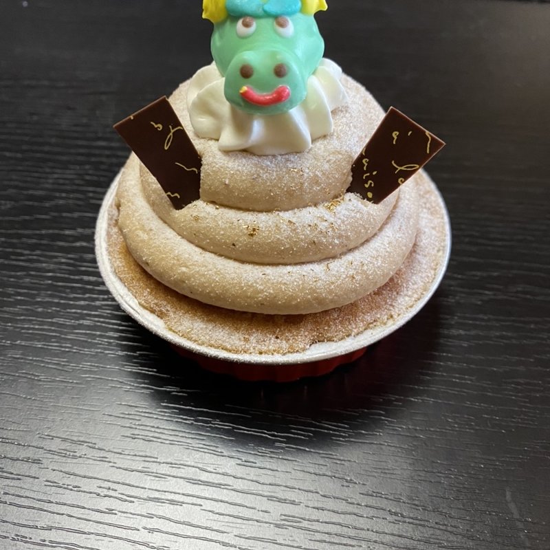 おろちモンブラン(アガート )