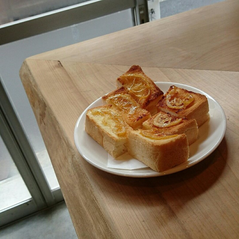 レモントースト(菊しんコーヒー)