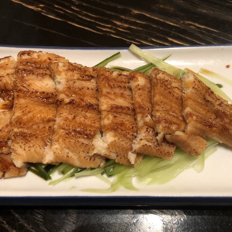 穴子焼き(すし処 纏)