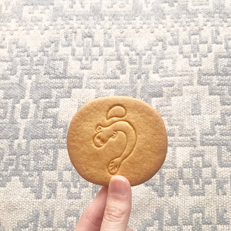 うなぎサブレ(春華堂 本店 )