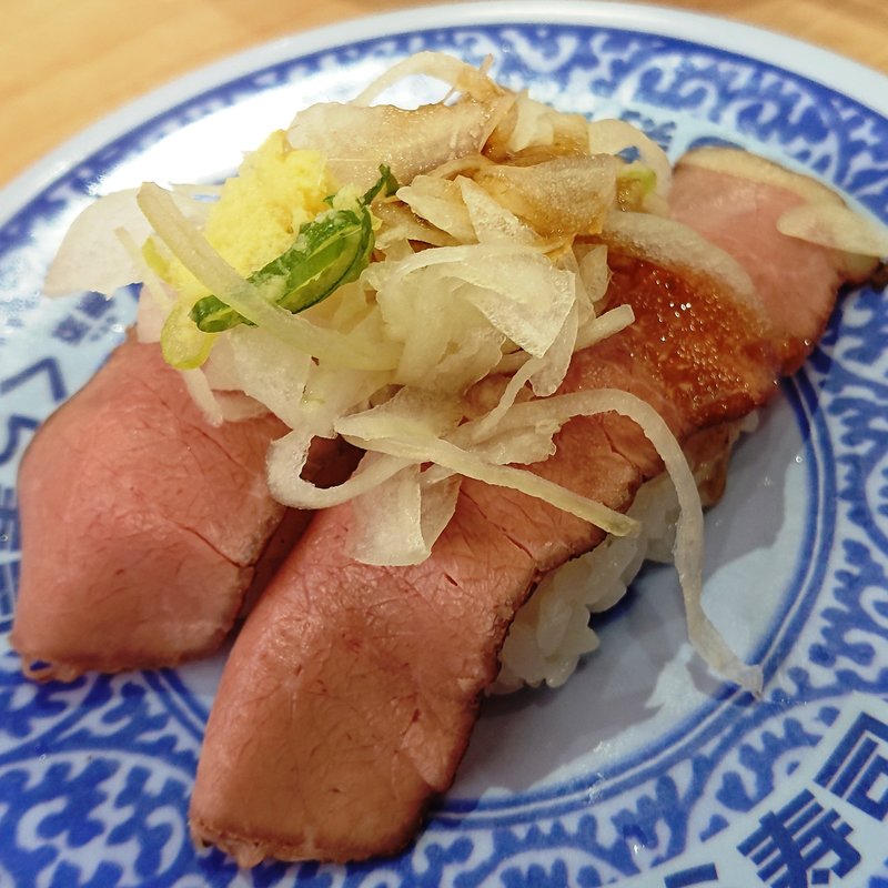 ローストビーフ(くら寿司 川崎下平間店)