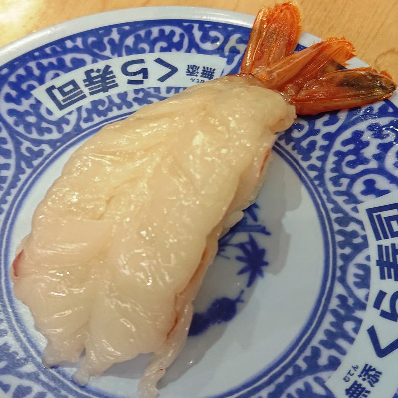 赤えび（一貫）(くら寿司 川崎下平間店)