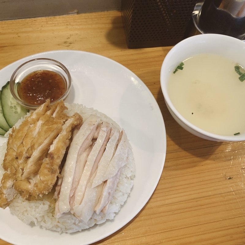 チキンライスMIX大(東京カオマンガイ)