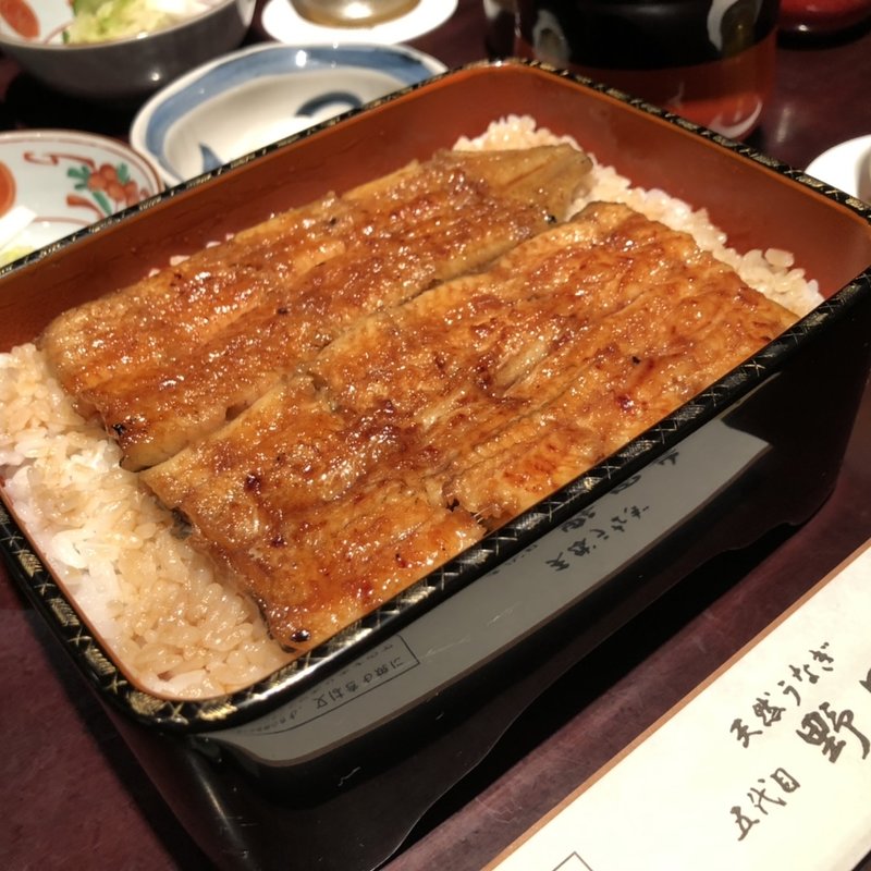 天然うなぎ(野田岩 麻布飯倉本店)